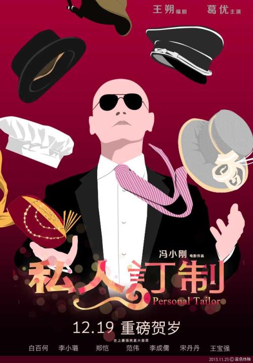 外国高中毕业证书翻译证明